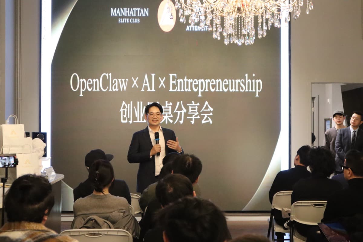 Round Table, Manhattan (Mar 2026)