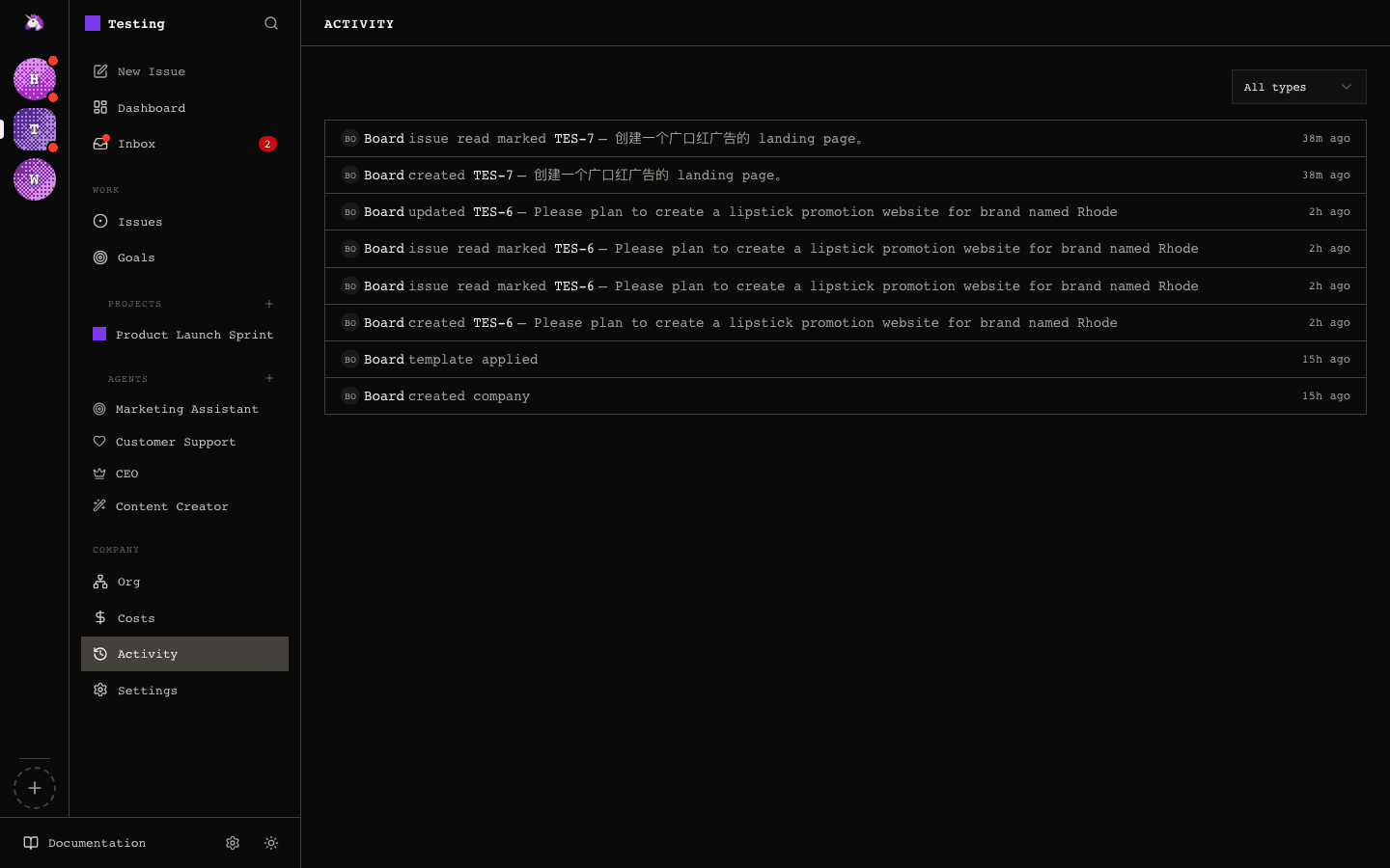 Client delivery studio